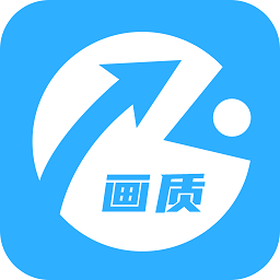 画质助手120帧 APK