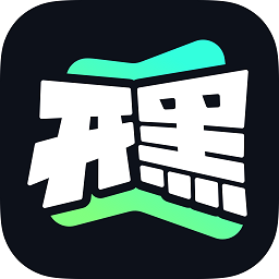 开黑云电脑 APK