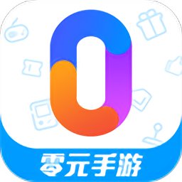 零元手游平台 APK