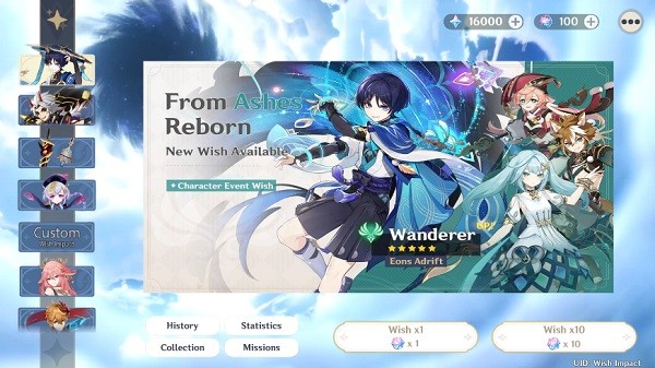 原神愿望模拟器 Screenshot 2