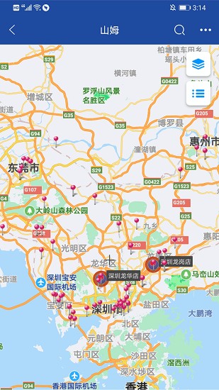 亿景智图 Screenshot 2