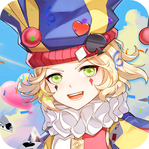 赛尔特大陆送绝版坐骑 APK