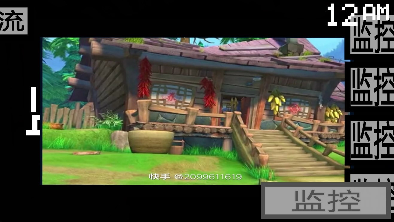 熊出没的五夜后宫完整版 Screenshot 3