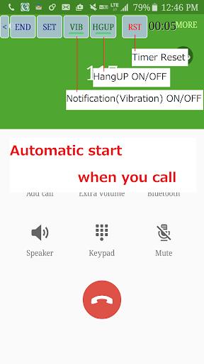 CallTimeWatcher  Screenshot 1