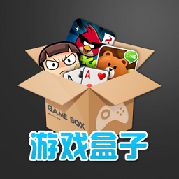 比心游戏盒子 APK