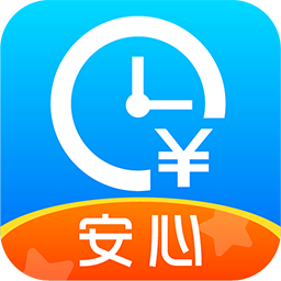 安心记加班 APK