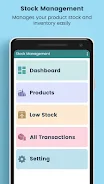 Stock Inventory Management System  Screenshot 2