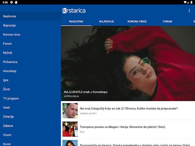 Krstarica - život i zabava  Screenshot 17