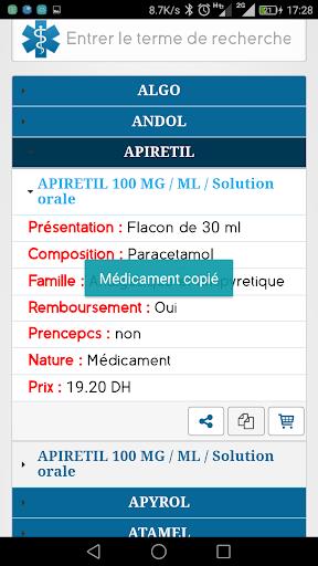 Médicaments du Maroc  Screenshot 2