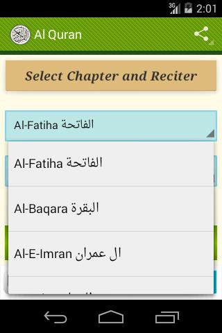 Al Quran  Screenshot 3