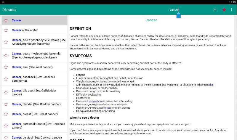 Diseases Dictionary Offline  Screenshot 7