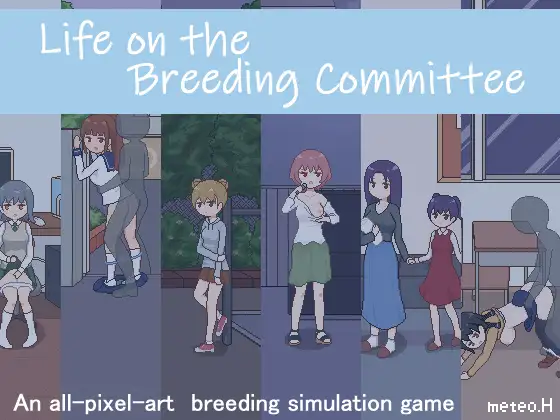 Life on the Breeding Committee  Screenshot 1