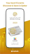 Alfardan Exchange-MyBookQatar  Screenshot 1