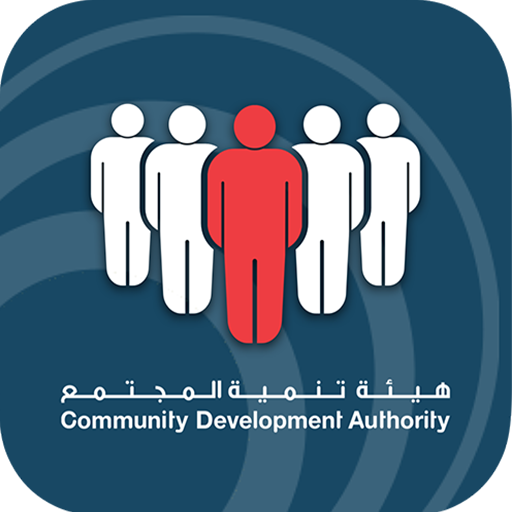 Dubai Volunteer APK