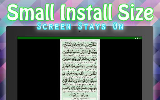 Darood Taj + Urdu (Offline)  Screenshot 3