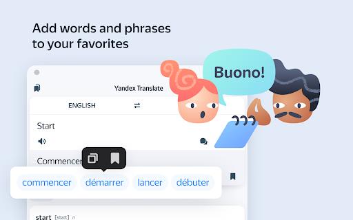Yandex.Translate  Screenshot 3