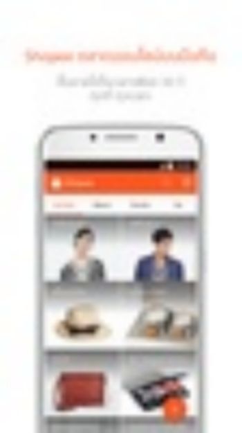 Shopee: All for free shipping  Screenshot 3