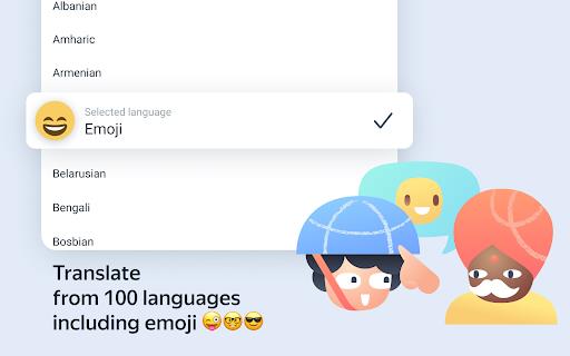 Yandex.Translate  Screenshot 1