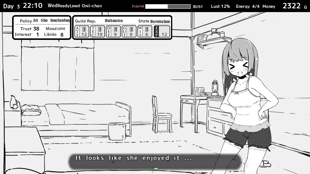 Living With Sister: Monochrome Fantasy  Screenshot 1