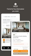 LOTTE Hotels & Resorts  Screenshot 3