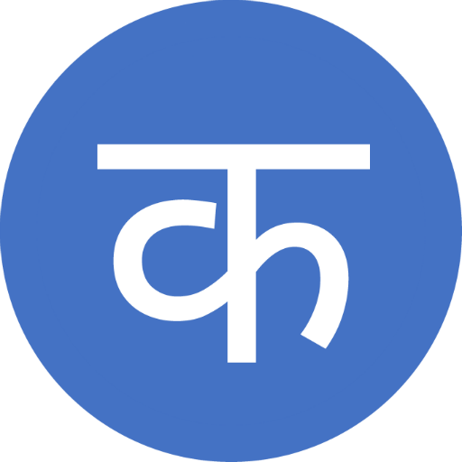 Kaushal Circle APK