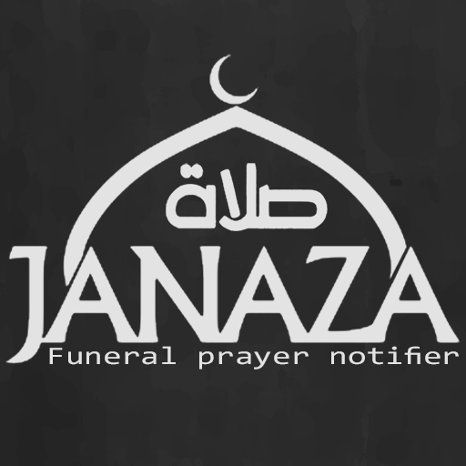 Salat Janaza APK