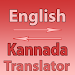 English To Kannada Converter APK