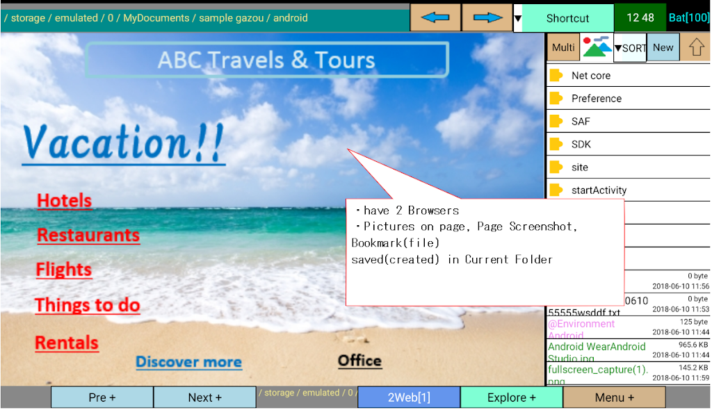 Web Explorer 999  Screenshot 3