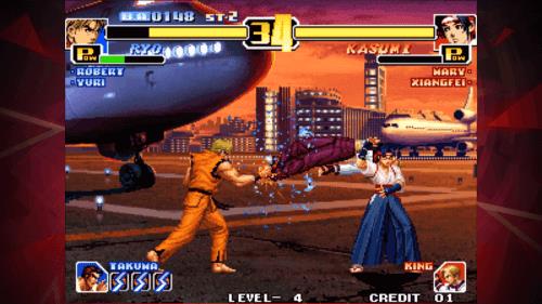 KOF '99 ACA NEOGEO  Screenshot 4