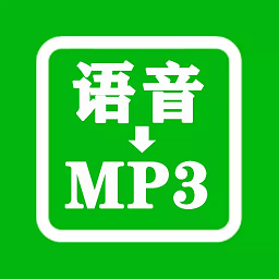 语音合并 APK