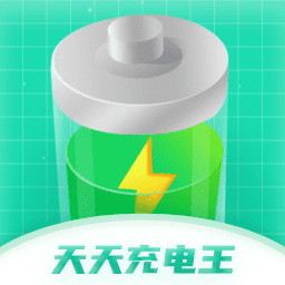 天天充电王 APK