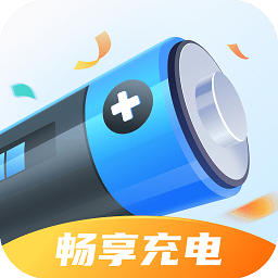 畅享充电 APK