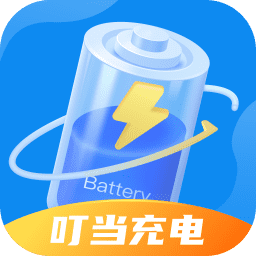 叮当充电 APK