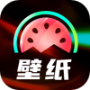 启晖西瓜壁纸 APK