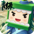 迷你世界1.36.4九游版 APK