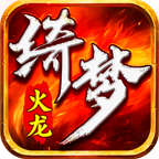 绮梦传奇 APK