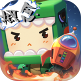 迷你世界概念版 APK