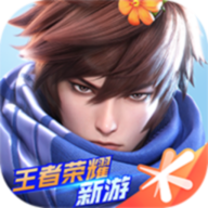 星之破晓 APK