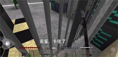 生存战争2.3枪械黑蝎模组 Screenshot 1