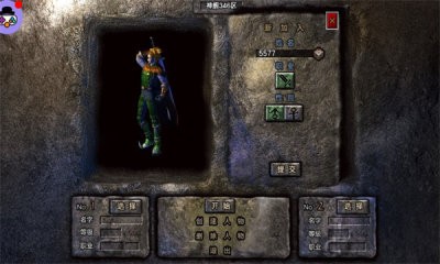 火龙赏金版 Screenshot 1