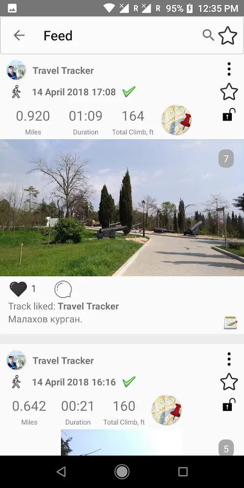 Travel Tracker Pro  Screenshot 2