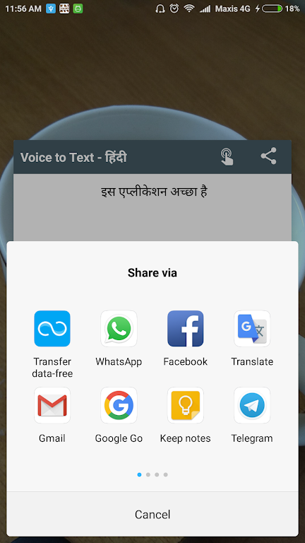 Hindi Voice to Text  Screenshot 4