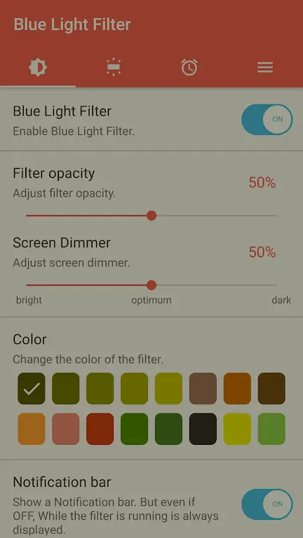 sFilter  Screenshot 3