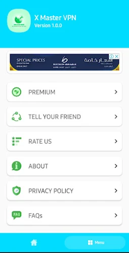 X Master Vpn  Screenshot 2