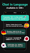 Chat AI - AI Chatbot Assistant  Screenshot 1