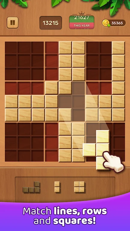 Wood Block -Sudoku Puzzle Game  Screenshot 2