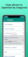 Learn Japanese Offline  Screenshot 4