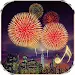 Fireworks Live Wallpaper APK