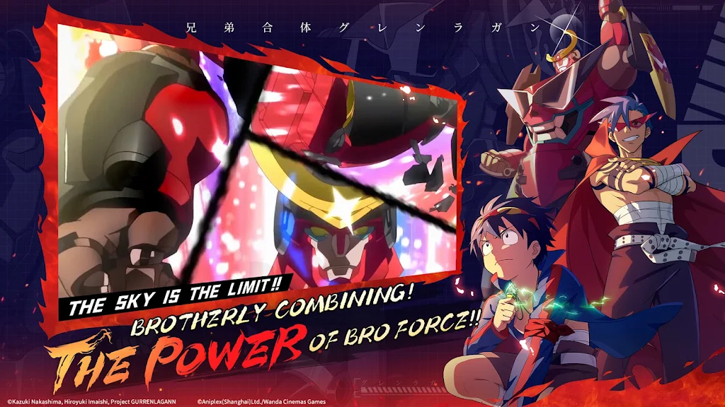 Tengen Toppa Gurren Lagann EN  Screenshot 2