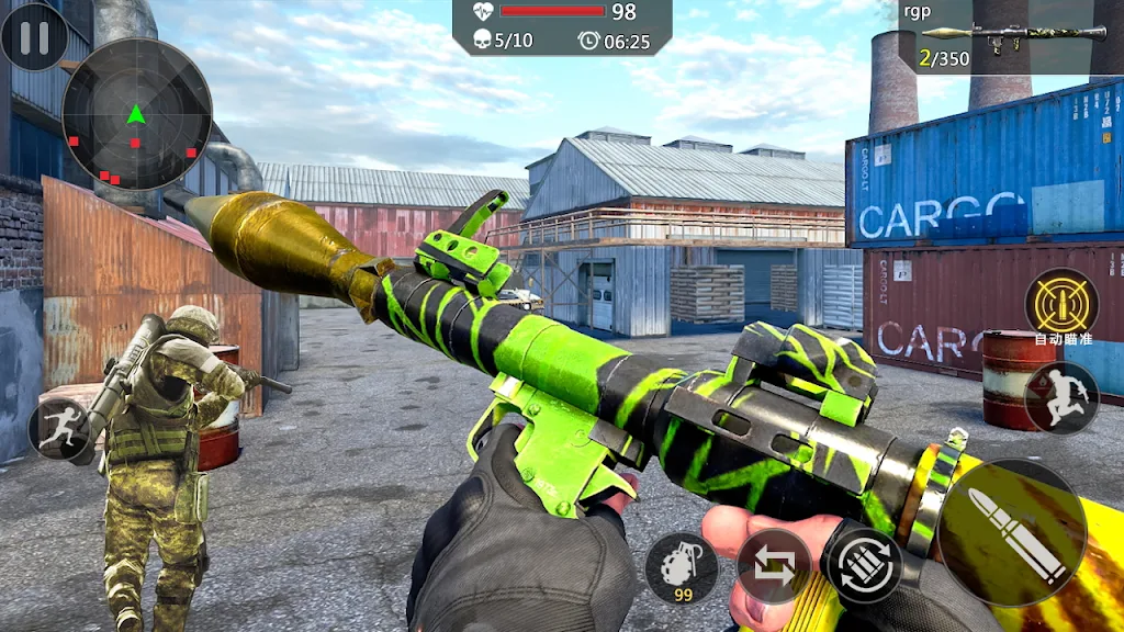 Modern Strike :Multiplayer FPS  Screenshot 1